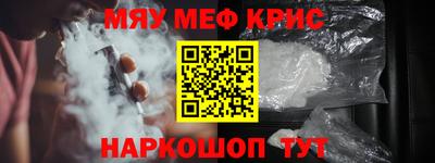кокаин колумбия Обь