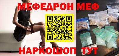 кокаин колумбия Обь