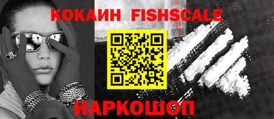 мдпв Обнинск