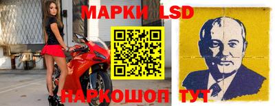 кокаин колумбия Обь