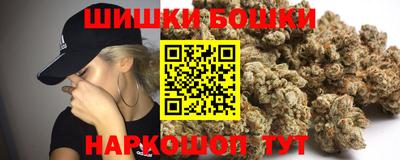 сатива Нягань