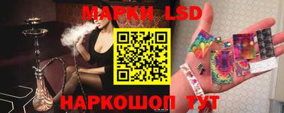 сатива Нягань