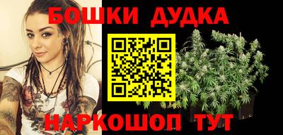 сатива Нягань