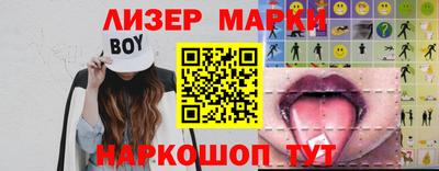 мдпв Обнинск