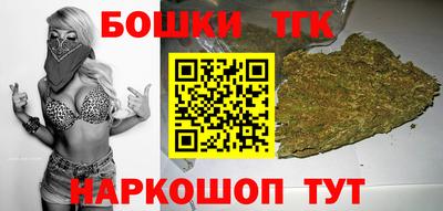 сатива Нягань