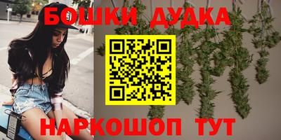 кокаин колумбия Обь