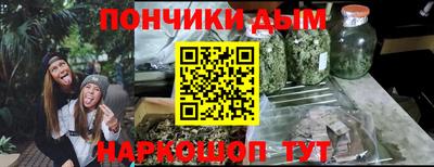 сатива Нягань