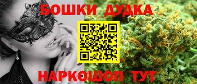 кокаин колумбия Обь