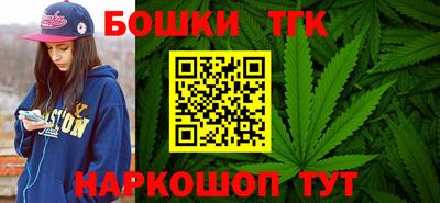 сатива Нягань