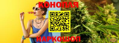 мдпв Обнинск