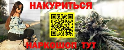 сатива Нягань