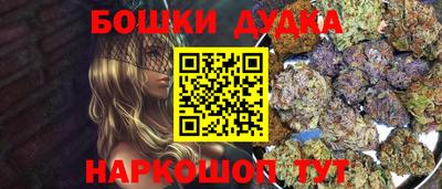мдпв Обнинск