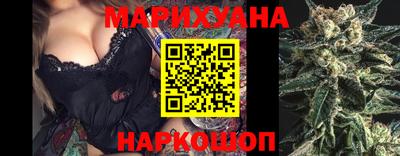 сатива Нягань