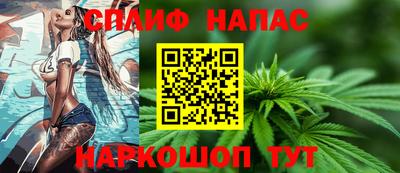 кокаин колумбия Обь