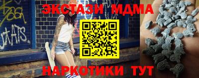 сатива Нягань