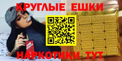 мдпв Обнинск