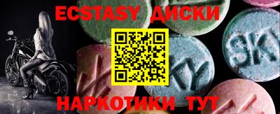 сатива Нягань
