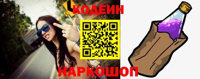 мдпв Обнинск