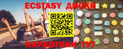 мдпв Обнинск