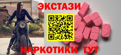 кокаин колумбия Обь