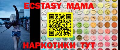 кокаин колумбия Обь