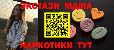 кокаин колумбия Обь