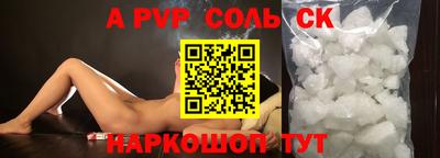 мдпв Обнинск