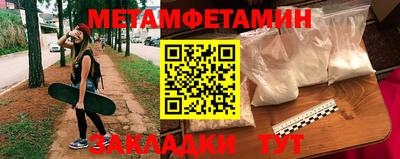 кокаин колумбия Обь