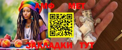 мдпв Обнинск