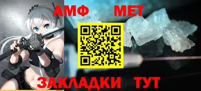 мдпв Обнинск