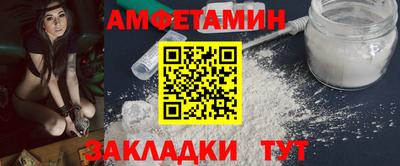кокаин колумбия Обь