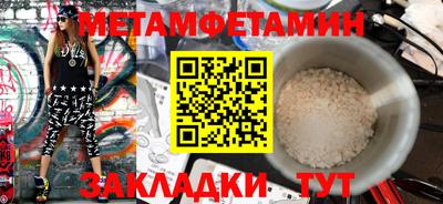 кокаин колумбия Обь