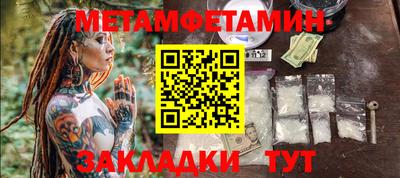 мдпв Обнинск