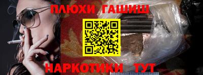 мдпв Обнинск