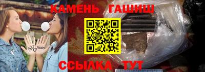сатива Нягань