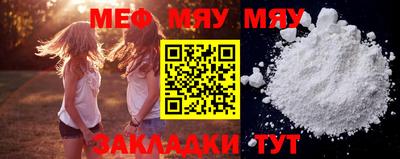 кокаин колумбия Обь