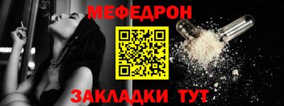 кокаин колумбия Обь