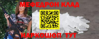 кокаин колумбия Обь